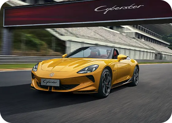 Human Auto MG Cyberster model image